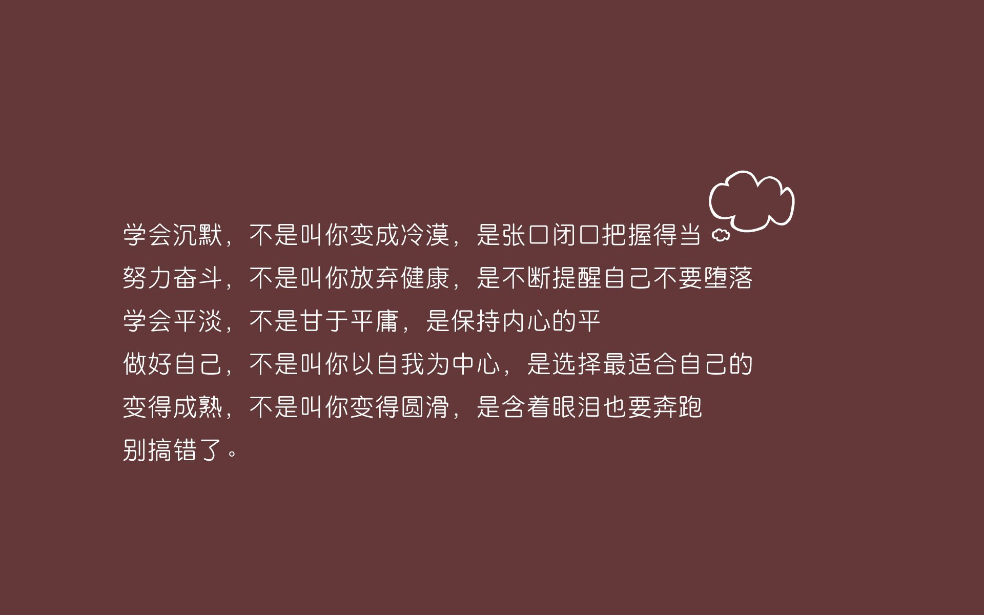 开云官网APP下载-边路压上球员体能下降速度是否需再评估，足球比赛中球压边线上算不算出界