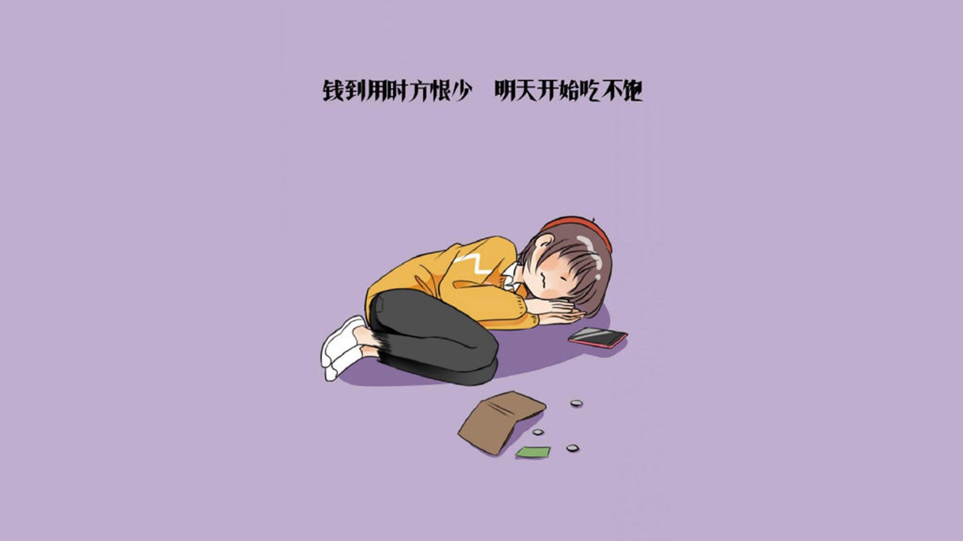 kaiyun登录入口-中小学课堂互动创新，优秀中小学创新课堂案例