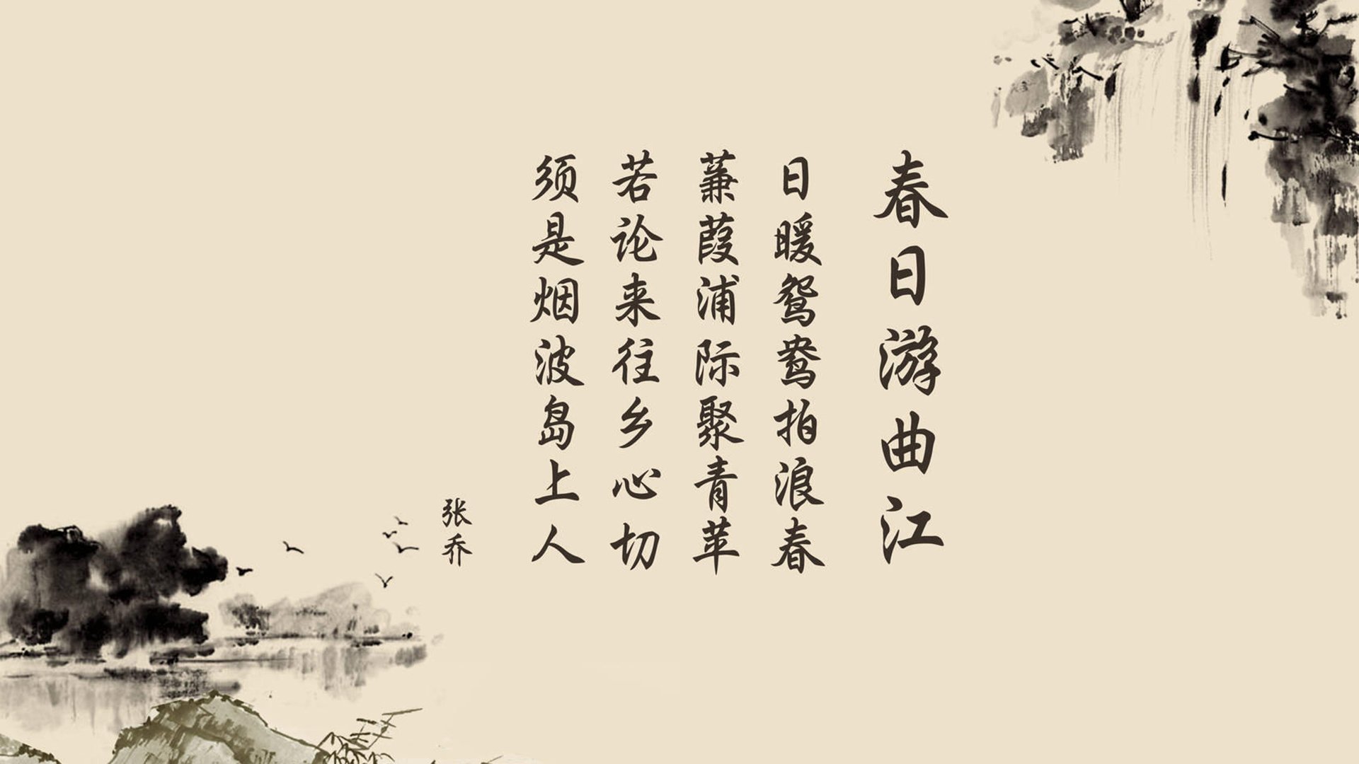 中国男篮重视控卫培养推动战术组织升级，中国男篮规划